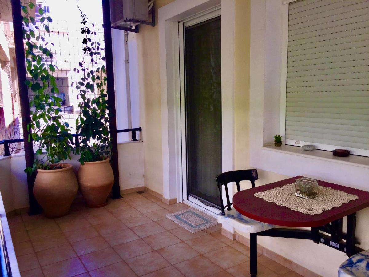 Blue Appartement *